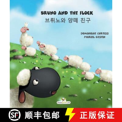 【3-4周达】精装 Bruno and the flock - 브뤼노와 양떼 친구 [9782896878888]
