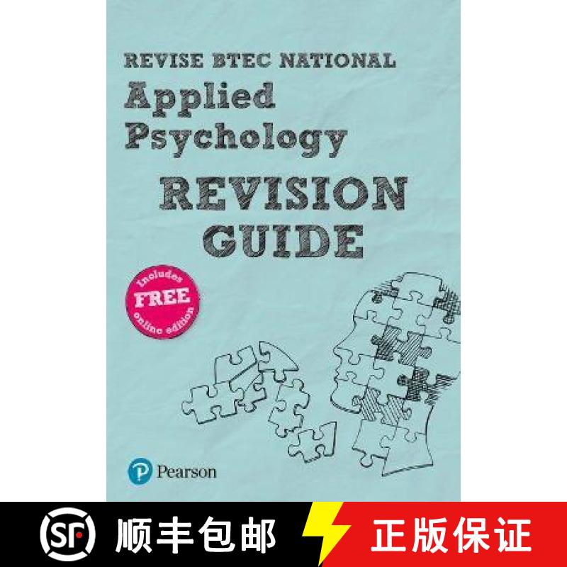 【2-3周达】Pearson REVISE BTEC National Applied Psychology Revision Guide inc online edition - 2023 a... [9781292272719]
