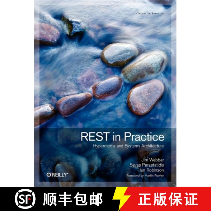 【4周达】REST in Practise: Hypermedia and Systems Architecture [9780596805821]