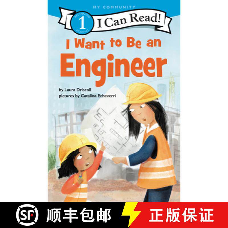 【3-4周达】I Want to Be an Engineer: A My Community I Can Read [9780062989581]