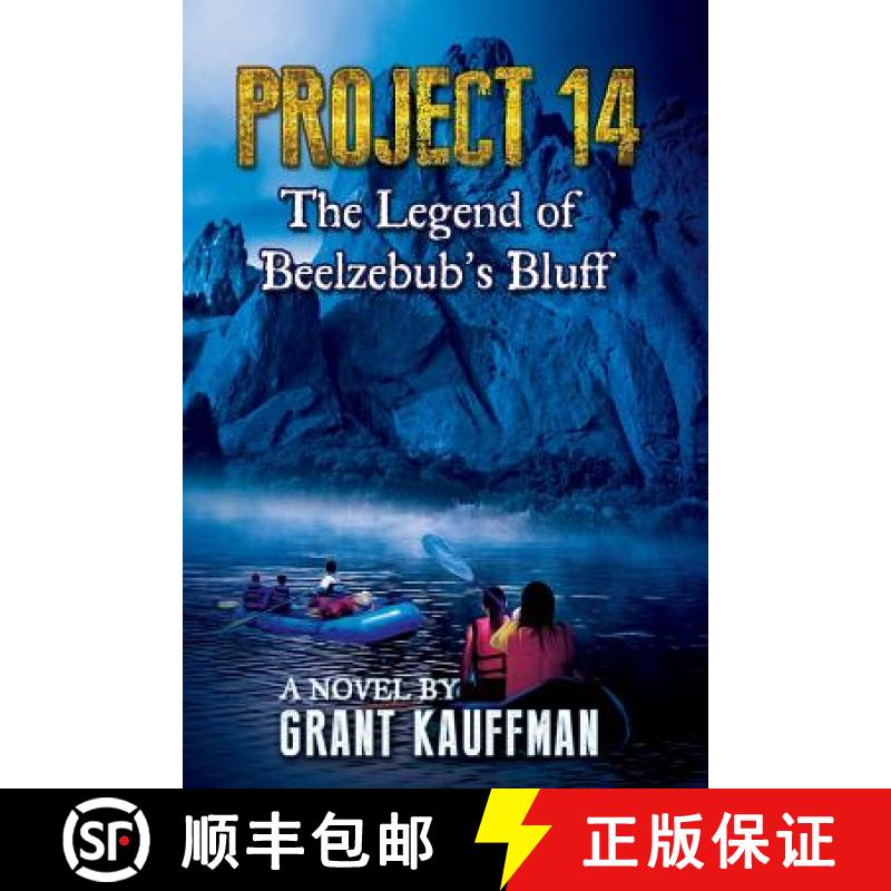 【3-4周达】Project 14: The Legend of Beelzebub's Bluff [9781937458812]