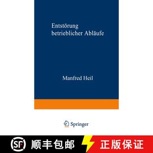 【3-4周达】Entstoerung Betrieblicher Ablaufe [9783824461004]