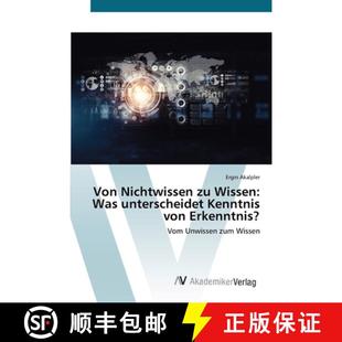 Was unterscheidet Erkenntnis? Von von 4周达 9783639632286 Nichtwissen Kenntnis Wissen