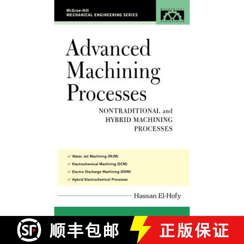 【3-4周达】Advanced Machining Processes: Nontraditional and Hybrid Machining Processes [9780071453349]