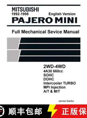 【3-4周达】Mitsubishi Pajero Mini 660cc English Mechanical Factory Service Manual [9780557721160]