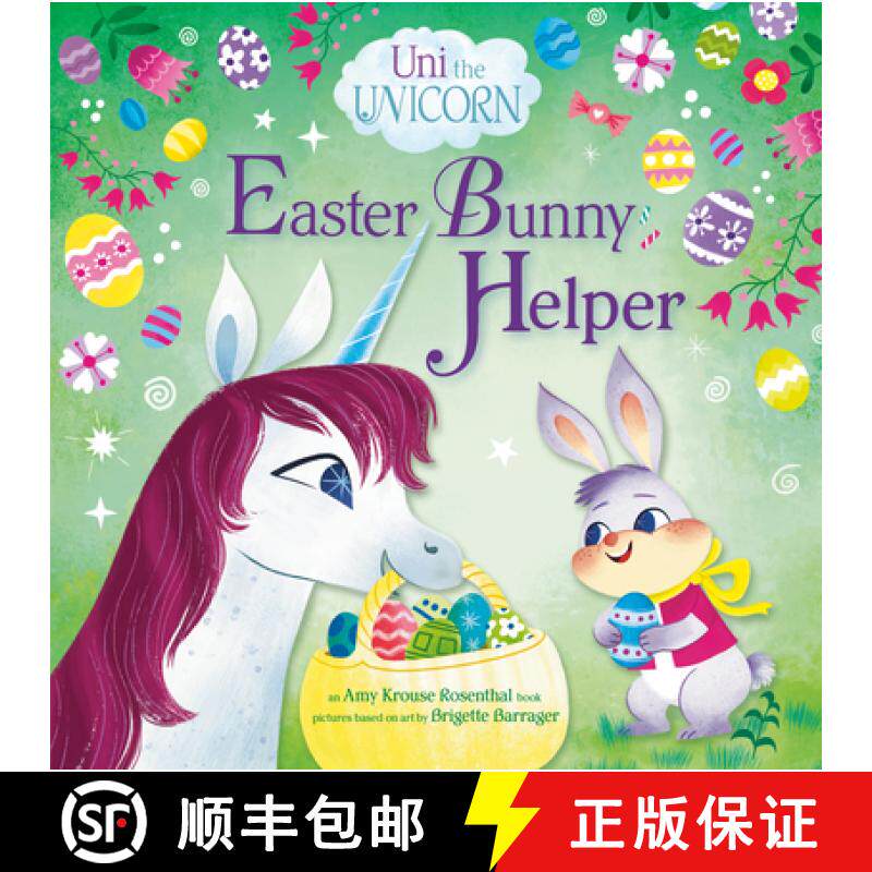 【3-4周达】Uni the Unicorn: Easter Bunny Helper [9780593651780]