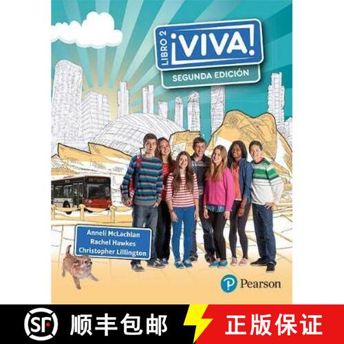 【3-4周达】Viva 2 Segunda edicion pupil book: Viva 2 Pupil Book Segunda edicion [9781292290492]