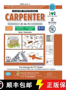 【3-4周达】Carpenter 3-In-1 Th. & Asst./Model (Sol.)  (Nsqf - Modular) [9788173178856]
