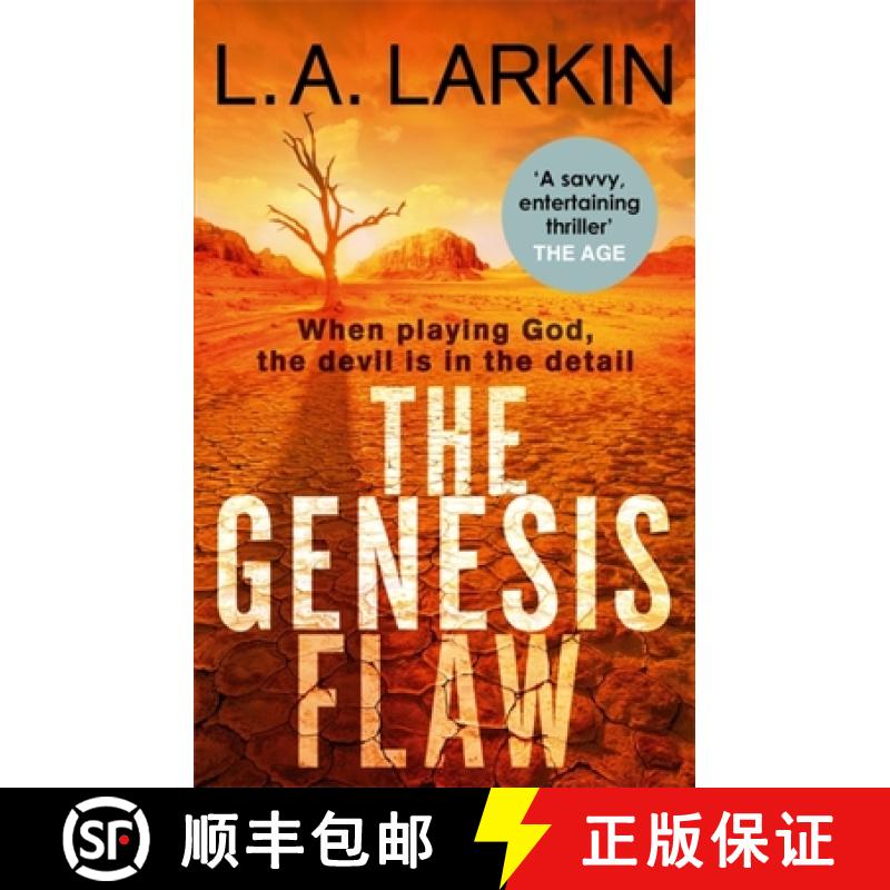【3-4周达】The Genesis Flaw [9781472125903]