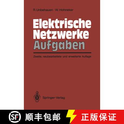 【3-4周达】Elektrische Netzwerke Aufgaben : Ausführlich durchgerechnete und illustrierte Aufgaben mi... [9783540171102]