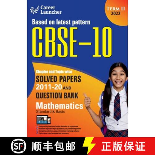 【3-4周达】CBSE Class X 2022 - Term II : Chapter and Topic-wise Solved Papers 2011-2020 & Question Ba... [9789392837999]