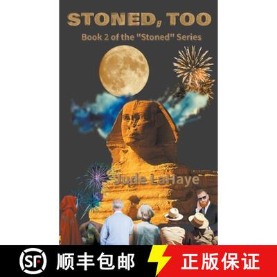 【3-4周达】Stoned, Too [9798223242772]