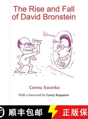 预订 The Rise and Fall of David Bronstein [9785950043314]