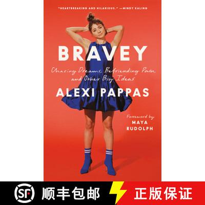 【3-4周达】Bravey: Chasing Dreams, Befriending Pain, and Other Big Ideas [9781984801142]