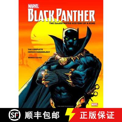 【3-4周达】精装 Marvel's Black Panther: The Illustrated History of a King [9781785658532]