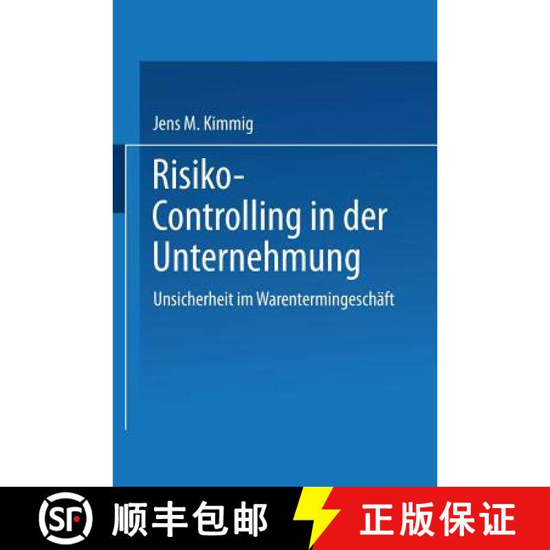 【3-4周达】Risiko-Controlling in der Unternehmung : Unsicherheit im Warentermingeschäft [9783824473427]