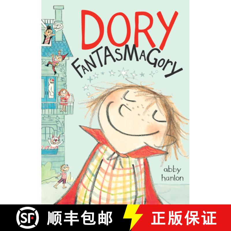 【3-4周达】Dory Fantasmagory [9780803740884]