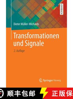 【3-4周达】Transformationen Und Signale [9783658011024]