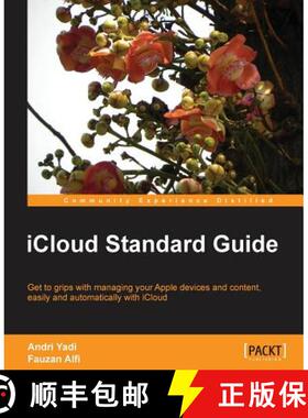 预订 Icloud Standard Guide [9781782160502]