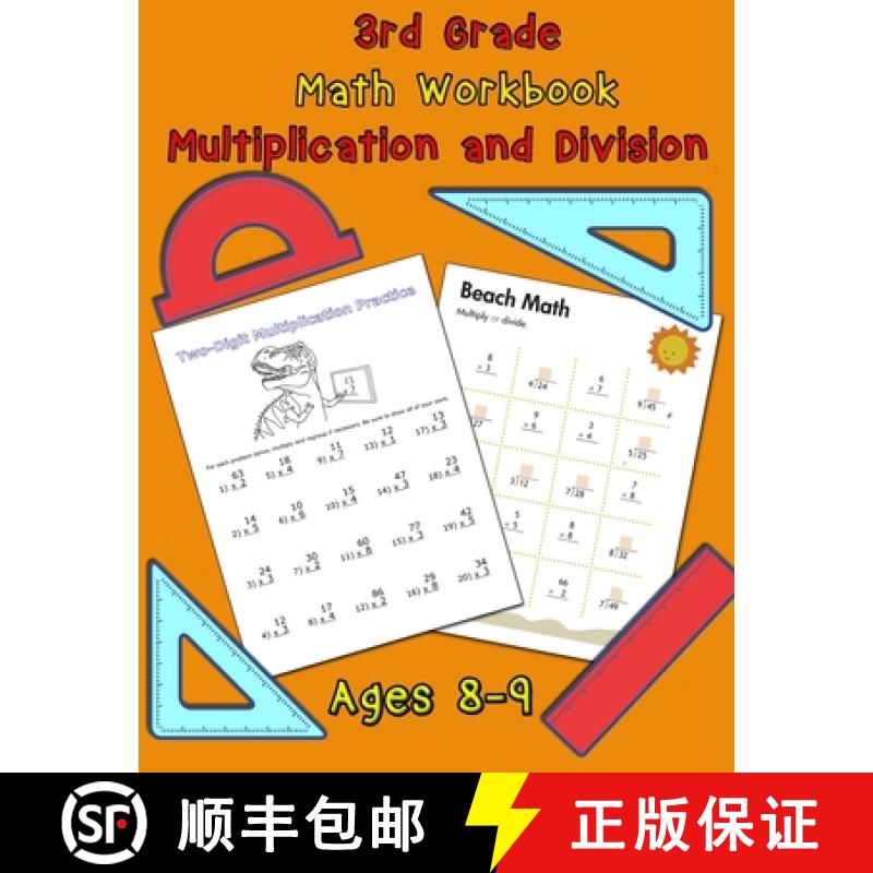 【3-4周达】3rd Grade Math Workbook - Multiplication and Division - Ages 8-9: Multiplication Worksheet... [9786069607701]
