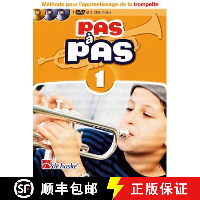 【3-4周达】Pas A Pas 1 Trompette: MA (c)Thode Pour l'Apprentissage De La Trompette [9789043124461]