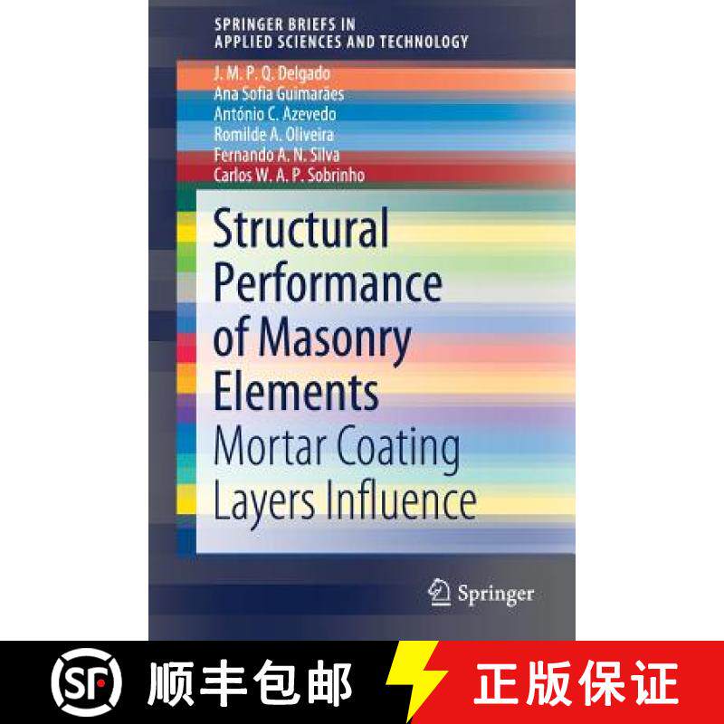 【3-4周达】Structural Performance of Masonry Elements : Mortar Coating Layers Influence [9783030032692]