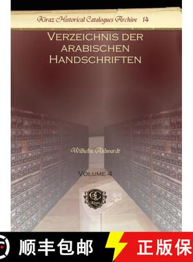 【3-4周达】Verzeichnis der arabischen Handschriften (Vol 4) [9781617198496]