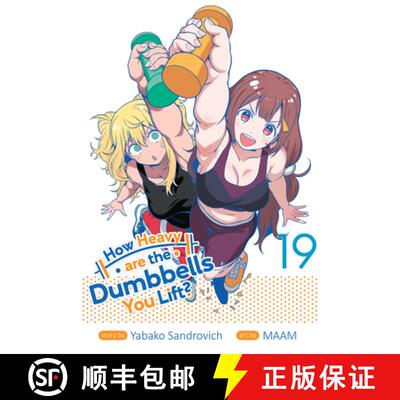 【3-4周达】How Heavy Are the Dumbbells You Lift? Vol. 19 [9798893735642]