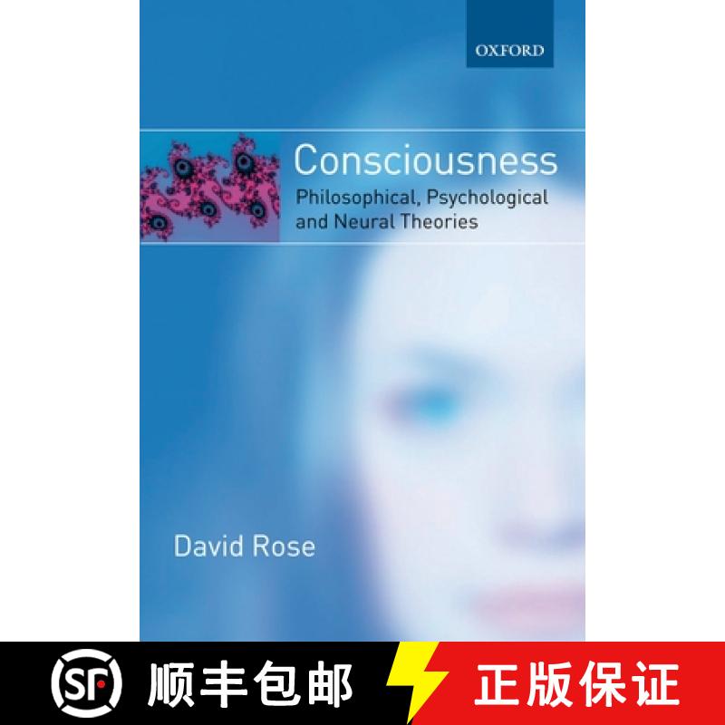 【3-4周达】Consciousness: Philosophical, Psychological, and Neural Theories [9780198792949]