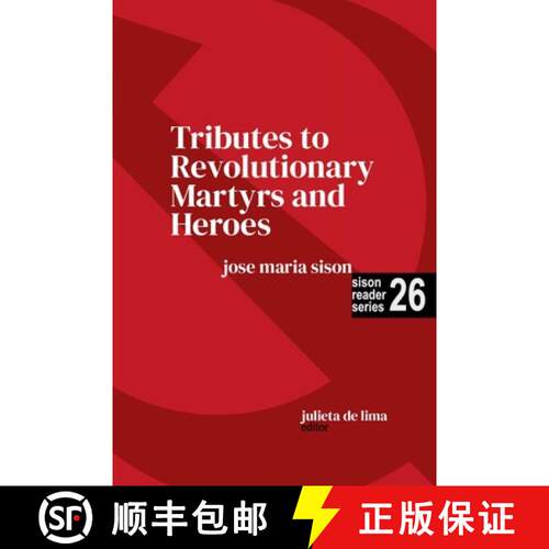 【3-4周达】Tributes to Revolutionary Martyrs and Heroes [9798227693624]