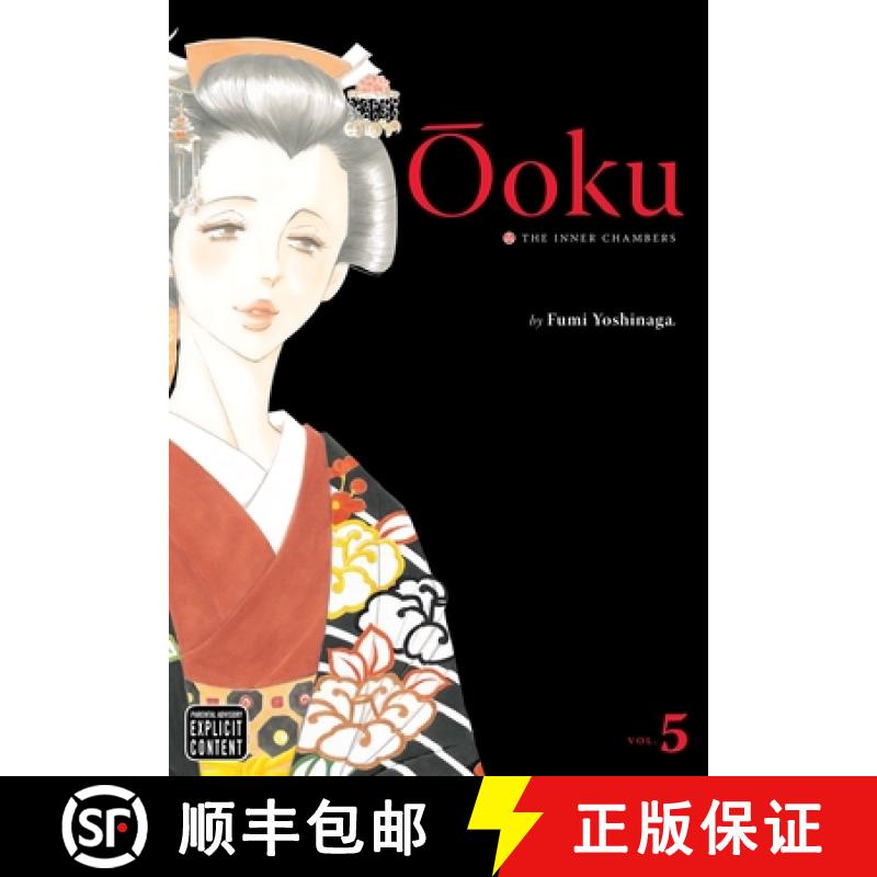 【3-4周达】Ôoku: The Inner Chambers, Vol. 5, 5 [9781421536699]