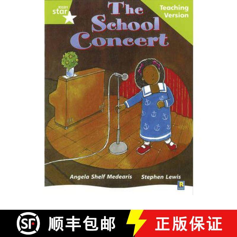 【3-4周达】Rigby Star Guided Lime Level: The School Concert Teaching Version [9780433050339]