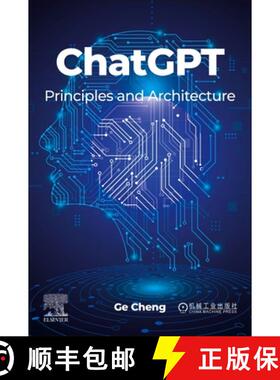 【3-4周达】ChatGPT: Principles and Architecture [9780443274367]