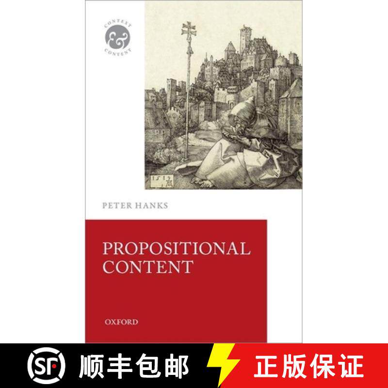 【3-4周达】Propositional Content [9780199684892]