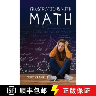 【3-4周达】Frustrations with Math [9781958169377]