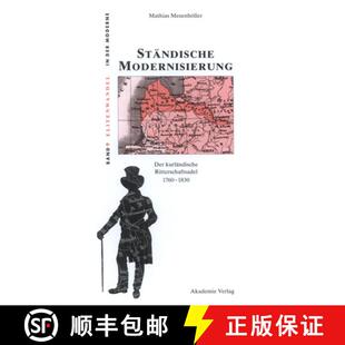 Kurländische 9783050044781 4周达 1830 1760 Ritterschaftsadel Der Modernisierung Ständische