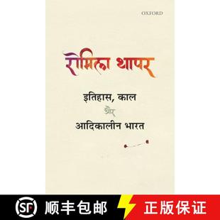 Aur Kaal Adikalin Bharat 预订 9780199485215 Itihas