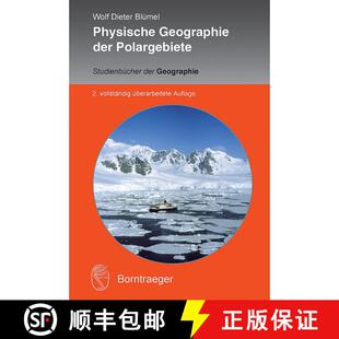 预订 Physische Geographie der Polargebiete [Physical Geography of the Polar Regions] (Edition: 2) [9783443071530]