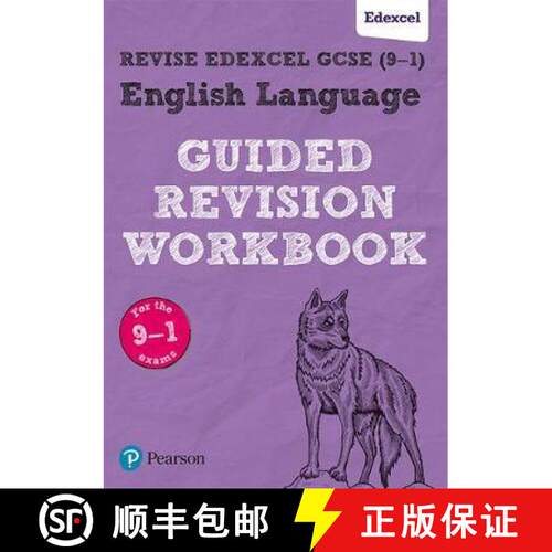 【3-4周达】Pearson REVISE Edexcel GCSE (9-1) English Language Guided Revision Workbook: For 2024 and ... [9781292213729]