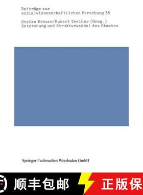 【3-4周达】Entstehung Und Strukturwandel Des Staates [9783663017004]