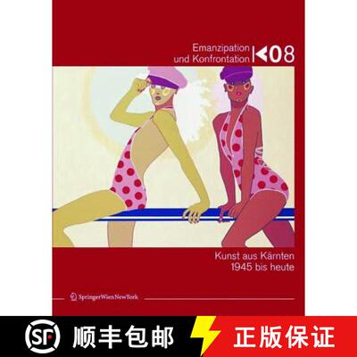 【3-4周达】精装 Emanzipation und Konfrontation / Emancipation and Confrontation / Emancipazione e con... [9783990431689]