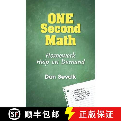 【3-4周达】One Second Math: Homework Help On Demand [9781619614796]