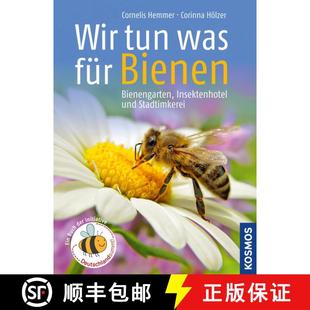 Was Tun für Bienen 预订 9783440136713 Wir