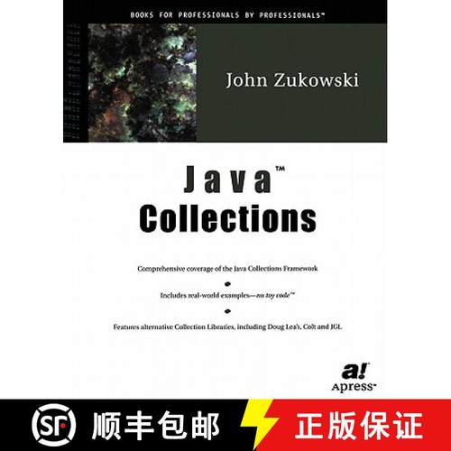 【3-4周达】Java Collections [9781893115927]