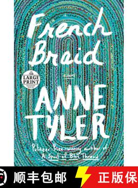 【3-4周达】French Braid: A novel [9780593556603]