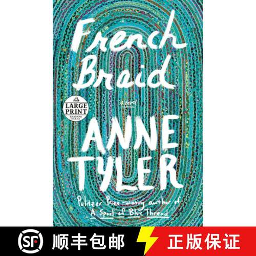 【3-4周达】French Braid: A novel [9780593556603]