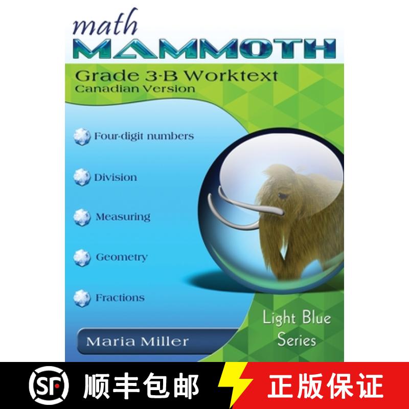 【2-3周达】Math Mammoth Grade 3-B Worktext, Canadian Version [9781954379107]