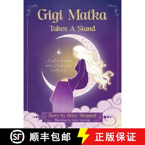 【3-4周达】精装 Gigi Matka Takes a Stand [9798995378105]