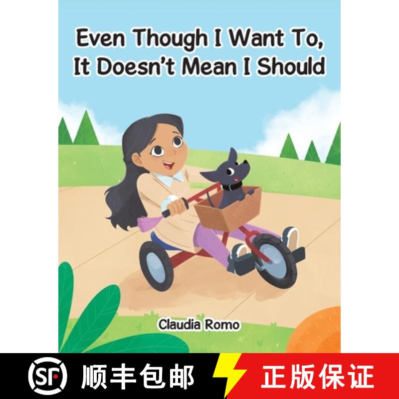 【3-4周达】Even Though I Want To, It Doesn't Mean I Should [9798891304925]