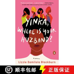 Yinka Where Huzband? 4周达 Your 9780593299029